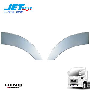 JETINOUE WFbgCmEG NEWvtBAp tgtF_[Jo[ R/L EZbg [HINO ^ NEWvtBA H15.11~H29.4 ] tg2ԕs