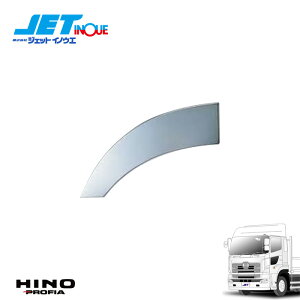 JETINOUE WFbgCmEG NEWvtBAp tgtF_[Jo[ LH ȑ [HINO ^ NEWvtBA H15.11~H29.4 ] tg2ԕs