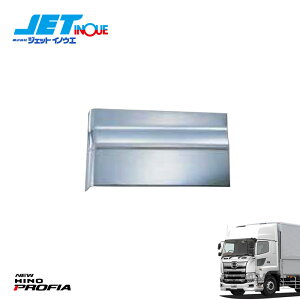 JETINOUE WFbgCmEG vtBAp tF_[Jo[ (㉺̎) RH ^]ȑ xbhXԕs [HINO ^ f17vtBA H29.5~ON ] [HINO NEWvtBA H15.11~H22.8 ]