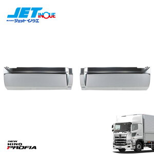 JETINOUE WFbgCmEG bLXebvXJ[g LOW^Cv R/LZbg [HINO f17vtBA H29.5` ]
