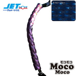 JETINOUE WFbgCmEG RROAVXgObvJo[ lCr[u[ [F495mm F25mm][HINO NEWvtBA][ISUZU t@CuX^[MK]