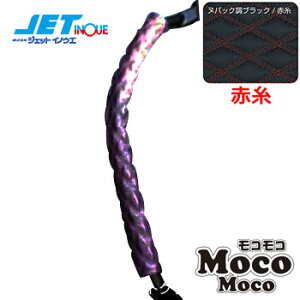 JETINOUE WFbgCmEG RROAVXgObvJo[ kobNubN/Ԏ [F495mm F25mm][HINO NEWvtBA][ISUZU t@CuX^[MK]