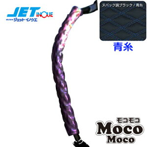 JETINOUE WFbgCmEG RROAVXgObvJo[ kobNubN/ [F495mm F25mm][HINO NEWvtBA][ISUZU t@CuX^[MK]