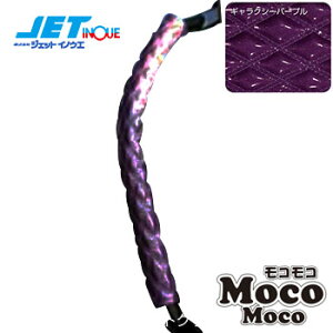 JETINOUE WFbgCmEG RROAVXgObvJo[ MNV[p[v [F495mm F25mm][HINO NEWvtBA][ISUZU t@CuX^[MK]