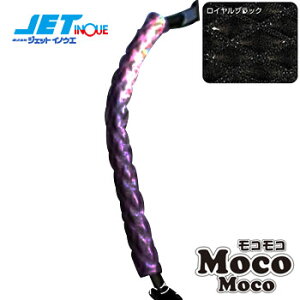 JETINOUE WFbgCmEG RROAVXgObvJo[ CubN [F495mm F25mm][HINO NEWvtBA][ISUZU t@CuX^[MK]