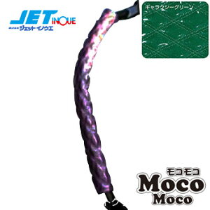 JETINOUE WFbgCmEG RROAVXgObvJo[ MNV[O[ [F495mm F25mm][HINO NEWvtBA][ISUZU t@CuX^[MK]