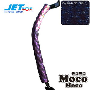 JETINOUE WFbgCmEG RROAVXgObvJo[ ClCr[u[ [F495mm F25mm][HINO NEWvtBA][ISUZU t@CuX^[MK]