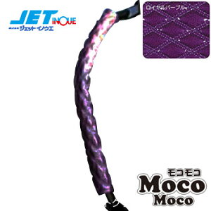 JETINOUE WFbgCmEG RROAVXgObvJo[ Cp[v [F495mm F25mm][HINO NEWvtBA][ISUZU t@CuX^[MK]