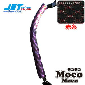 JETINOUE WFbgCmEG RROAVXgObvJo[ CubN/Ԏ [F495mm F25mm][HINO NEWvtBA][ISUZU t@CuX^[MK]