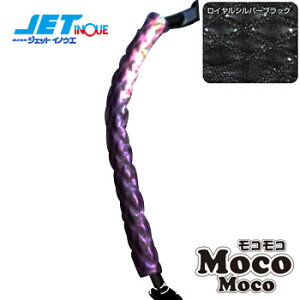 JETINOUE WFbgCmEG RROAVXgObvJo[ CVo[ubN [F495mm F25mm][HINO NEWvtBA][ISUZU t@CuX^[MK]