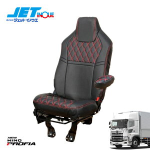 JETINOUE WFbgCmEG V[gJo[COMBI ^]ȑ̂ (/Ԏ) [HINO ^ f17vtBA H29.5~ WV[g ]