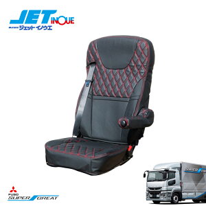 JETINOUE WFbgCmEG V[gJo[COMBI ^]ȑ̂ (/Ԏ) [FUSO ^ f17X[p[O[g H29.5`R5.9 ]
