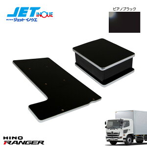 JETINOUE WFbgCmEG Z^[e[u sAmubN [HINO 4t f17W[ H29.5~ W/Chԋp] sAmubN