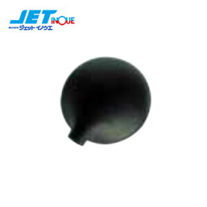 JETINOUE WFbgCmEG Cp A_[~[ [FUSO 2t u[ebNL^[ H22.11~][FUSO WFl[VL^[ H14.7~H22.10]