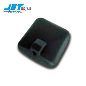 JETINOUE �W�F�b�g�C�m�E�G ��C�p �T�C�h�A���_�[�~���[ (��^�d�l�ԂɎg�p) [ISUZU 4t �t�H���[�h 320 / 342 H6.2~H19.6]