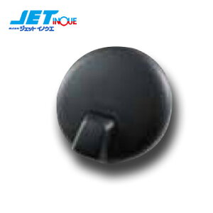 JETINOUE WFbgCmEG Cp A_[~[ (q[^[) [UD ^rbOT H2.1~H17.3]
