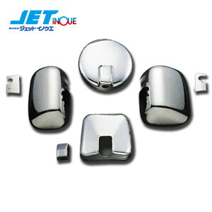 JETINOUE WFbgCmEG ~[Jo[Zbg [ISUZU ^ t@CuX^[MK H27.11~ (Cp[/q[^[t~[)]