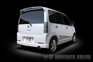 �`�{�� �}�t���[ hyper GTbox Rev. �I�b�e�B CBA-H92W 0.66_�^�[�{ 3G83 2WD(FF) 06/10�`10/3 4AT �l��z���s�� �k�C���E����E�����͗v�m�F