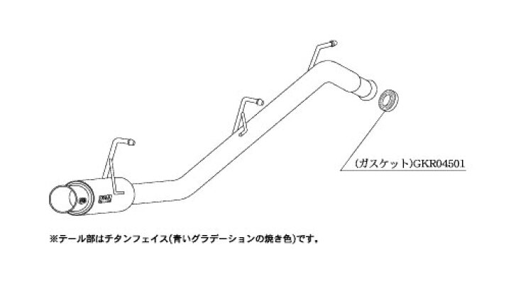 楽天市場】柿本改 マフラー GTbox 06&S ワゴンR RR CBA-MH21S 3/4型 