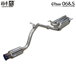 Da17v マフラー 車の人気商品 通販 価格比較 価格 Com