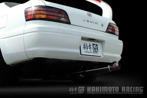 �`�{�� �}�t���[ HYPER FULLMEGA N1+ Rev. �J���[�����r�� E-AE111 98/4_M/C�O 1.6_NA 4A-GE 2WD(FF) 95/5�`98/4 6MT/4AT �l��z���s�� �k�C���E����E�����͗v�m�F