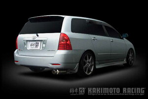 柿本改 マフラー hyper GTbox Rev. カローラフィールダー TA-ZZE123G 1.8_NA 2ZZ-GE 2WD(FF) 00/8〜06/10 6MT/4AT 個人宅配送不可 北海道・沖縄・離島は要確認