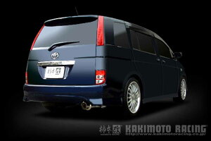 柿本改 マフラー hyper GTbox Rev. アイシス CBA,DBA-ANM10G 2.0_NA 1AZ-FSE 2WD(FF) 04/9〜09/9 CVT 個人宅配送不可 北海道・沖縄・離島は要確認