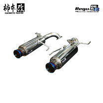 楽天市場】レガシィ bp5（マフラー｜排気系パーツ）：パーツ<車用品<車