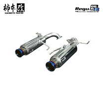 楽天市場】regu．06&r bl5の通販