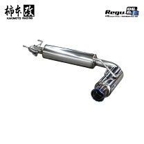 楽天市場】regu．06＆r xv gt7の通販
