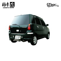 楽天市場】プレオ 純正 マフラー ra1 マイルドチャージャーの通販