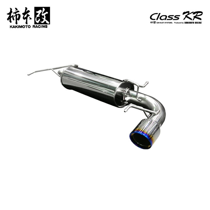 楽天市場】柿本改 マフラー Class KR インプレッサ DBA-GH3 1.5_NA 