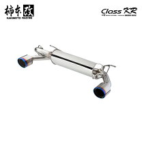 楽天市場】リアピース（車用品・バイク用品）の通販