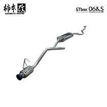 楽天市場】ミライース マフラーの通販