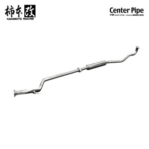柿本改 マフラー センターパイプ ムーヴカスタム LA,ABA,CBA-L150S 0.66_ターボ EF-DET 2WD(FF) 02/10〜06/10 4AT 個人宅配送不可 北海道・沖縄・離島は要確認