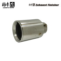 楽天市場】レガシィb4 bm9 マフラーの通販