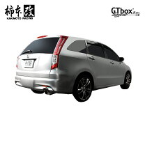 楽天市場】ストリームrn6 柿本改の通販