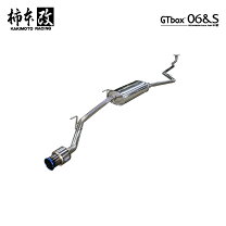 楽天市場】kakimoto racing 柿本改 マフラー gt box 06＆s ダイハツ 