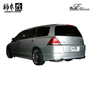 `{ }t[ KRnoble Ellisse NX^ IfbZC LA,ABA-RB1 06/4_M/C 2.4_NA K24A 2WD(FF) 06/4`08/10 5AT lzs kCEE͗vmF