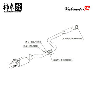 �`�{�� �}�t���[ Kakimoto.R �v�������[�h E-BA5 2.0_NA B20A 2WD(FF) 87/4�`91/9 5MT/4AT �l��z���s�� �k�C���E����E�����͗v�m�F