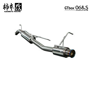 柿本改 マフラー GTbox 06&S ワゴンR DBA-MH23S 0.66_NA K6A 2WD(FF) 10/4〜12/9 4AT 個人宅配送不可 北海道・沖縄・離島は要確認