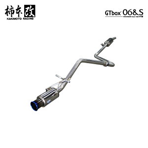 柿本改 マフラー GTbox 06&S ワゴンRカスタムZ 4AA-MH55S 0.66_ターボ_ハイブリッド R06A WA05A 2WD(FF) 2022/8〜 CVT 個人宅配送不可 北海道・沖縄・離島は要確認