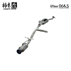 柿本改 マフラー GTbox 06&S ワゴンR DAA-MH55S 0.66_NA_ハイブリッド R06A WA05A 2WD(FF) 17/2〜20/1 CVT 個人宅配送不可 北海道・沖縄・離島は要確認