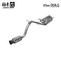 楽天市場】gtbox 06＆s スズキ カプチーノの通販