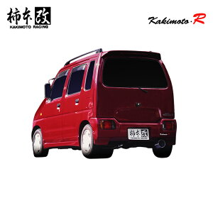 柿本改 マフラー Kakimoto.R ワゴンR E-CT21S 0.66_NA K6A 2WD(FF) 93/9〜98/10 3AT/5MT 個人宅配送不可 北海道・沖縄・離島は要確認