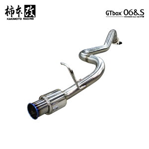 柿本改 マフラー GTbox 06&S ハイエース (標準ボディー) QDF-GDH206V 2.8_ディーゼルターボ 1GD-FTV 4WD(AWD) 2017/12〜2021/7 6AT 個人宅配送不可 北海道・沖縄・離島は要確認