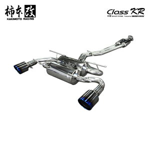 �`�{�� �}�t���[ Class KR �`�^���t�F�C�X�e�[�� Dual�Z���^�[�t�� 86 DBA-ZN6 16/8_M/C�O 2.0_NA FA20 2WD(FR) 2012/3�`2016/8 6MT/6AT �l��z���s�� �k�C���E����E�����͗v�m�F