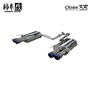 �`�{�� �}�t���[ Class KR �N���E�� �n�C�u���b�h 6AA-GWS224 3.5_NA_�n�C�u���b�h 8GR-FXS 2NM 2WD(FR) 2018/6�` CVT �l��z���s�� �k�C���E����E�����͗v�m�F