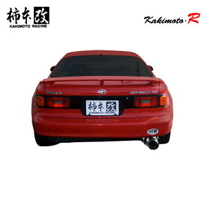 �`�{�� �}�t���[ Kakimoto.R �Z���J E-ST185H 2.0_�^�[�{ 3S-GTE 4WD(AWD) 1989/9�`1994/2 5MT �l��z���s�� �k�C���E����E�����͗v�m�F