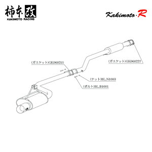 �`�{�� �}�t���[ Kakimoto.R �J���[�����r�� GF-AE111 98/4_M/C�� 1.6_NA 4A-GE 2WD(FF) 1998/4�`2000/7 6MT/4AT �l��z���s�� �k�C���E����E�����͗v�m�F